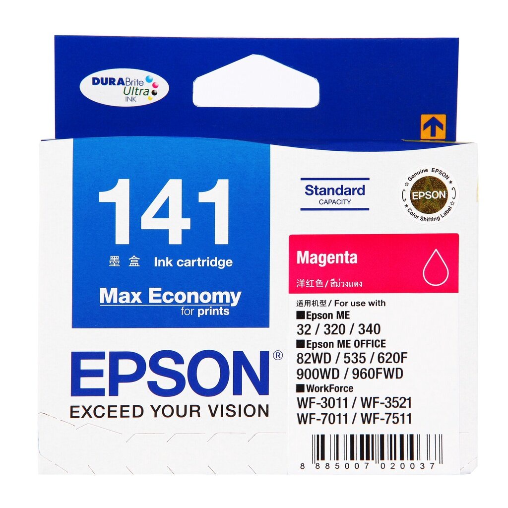 ตลับหมึกอิงค์เจ็ท Epson 141 Magenta #T141390 by Neoshop