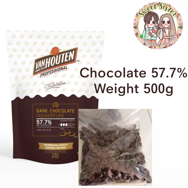 ถูกสุด(แบ่งขายใส่ถุงซิป)ช็อกโกแลตแท้ 57.7% แวนฮูเต็น Van houten Dark chocolate Couverture 57.7% 500g,1 kg.Exp.20.08.2022