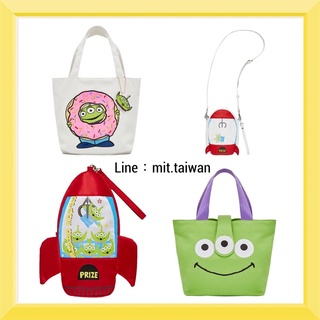 ✅ พร้อมส่งจากไต้หวัน ‼️ CACO x DISNEY 💛 กระเป๋าจรวด เอเลี่ยน Little Green Man สามตา 👁 Toy Story Disney Bag