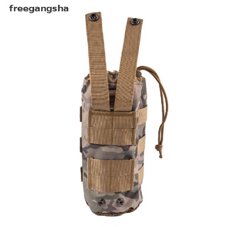 [FREG] Tactical Molle Water Bottle Bag Pouch For Military Outdoor Travel Camping Hiking FDH