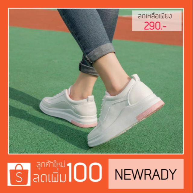 ใช้ โค้ด ลด100.- NEWRADY เดรส รีวิว ราคา ราคาถูก แซก เสื้อผ้าสาวอวบ สินค้าขายดี ชุดทำงาน ลดราคา สินค้าขายดี ขายส่ง