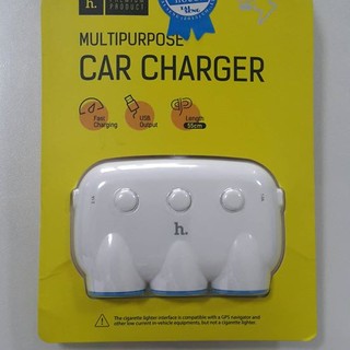 Hugo Car Charger มัลติปลั๊ก อุปกรณ์เพิ่มช่องจุดบุหรี่ในรถยนต์