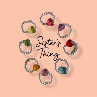 Sister’s Thing Studio  Heartbeat Ring แหวนลูกปัดรูปหัวใจ ลูกปัดใส ลูกปัดมุก