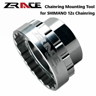 ZRACE Shimano 12s Chainring Mounting Tool for SM-CRM95 / SM-CRM85 / SM-CRM75, TL-FC41 / FC41