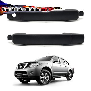 มือเปิดประตู 2 ประตู ใส่ด้านหน้า ซ้าย ขวา เว้ารูกุญแจ 1รู มือเปิด Front Lh+Rh Nissan Frontier Navara D40 ปี2006 - 2014