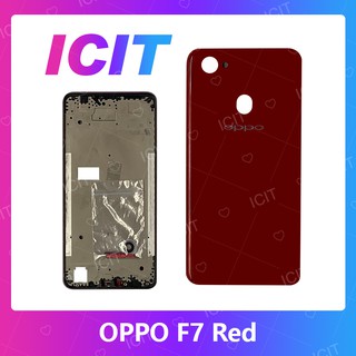 OPPO F7 อะไหล่บอดี้ เคสกลางพร้อมฝาหลัง Body For oppo f7 อะไหล่มือถือ ICIT 2020