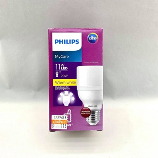 หลอดไฟLED Philips LED (11 วัตต์,E27) รุ่น LED Bright 11W วอร์มไวท์ 3000K ประหยัดไฟ (ประกัน1ปี) ทัศศิพร Tassiporn