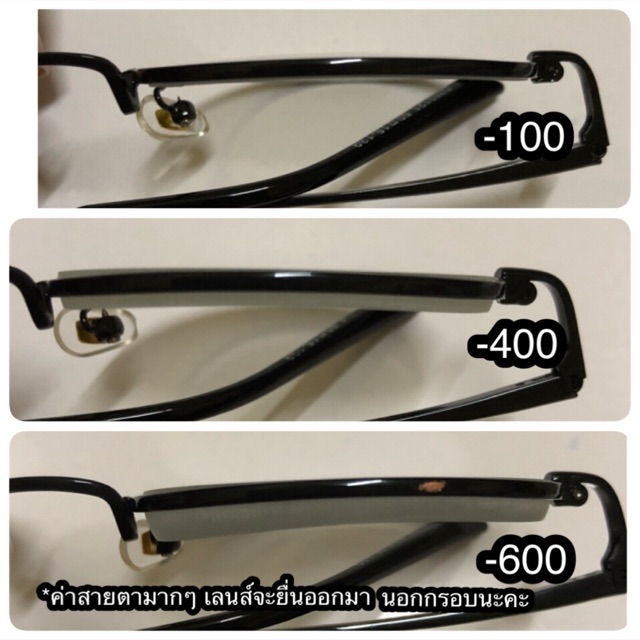 อ่านก่อนซื้อนะคะ กรอบสีชมพู แว่นสายตาสั้น ออกแดดเปลี่ยนสี เลนส์มัลติโค๊ตเปลี่ยนสี แว่นออโต้ ปรับแสง เจอแดดเปลี่ยนสี