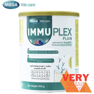 Immuplex Whey Plain Mega we care 300g อิมมูเพล็กซ์ แพลน สูตรใหม่ไม่มีรสชาติ โปรตีนผู้ป่วย