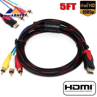 สายเคเบิ้ลแปลง HDMI เป็น 3-RCA Video Audio AV 5 ฟุต สําหรับ HDTV