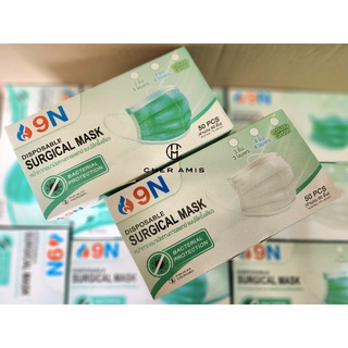 9N  medical grade ( 1 กล่อง 50 ชิ้น ) หน้ากากอนามัยทางการแพทย์ ใช้ในทางการแพทย์ แบบใช้ครั้งเดียว ผลิตในไทย มี อย.