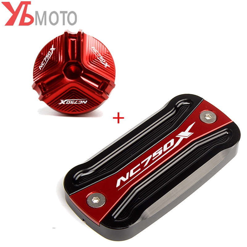 ปรับโฉม&Motorcycle Aluminum Brake Fluid Reservoir Cover & Oil Filler