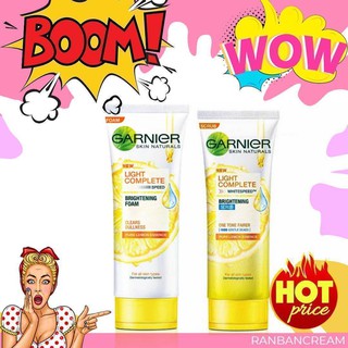 (เพื่อผิวกระจ่างใส)GARNIER LIGHT COMPLETE BRIGHTENING FOAM / การ์นีเย่ ไลท์คอมพลีท ไบร์เทนนิ่ง โฟม