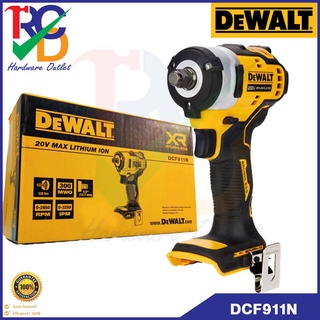 DEWALT DCF911 DCF911N บล็อกไร้สาย 20V Atomic มอเตอร์Brushless (ตัวเปล่าไม่รวมแบต และชุดเซ็ท) แถมฟรีกระเป๋า