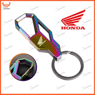 พวงกุญแจโลหะ คละสี พร้อมโลโก้ สําหรับ Honda Motor