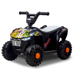 รถแบตเตอรี่เด็ก ATV รถของเล่นเด็ก รุ่น 2128 2129 รองรับ USB