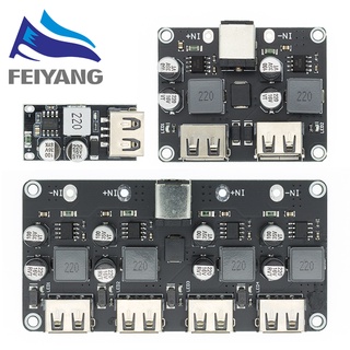 Qc3.0 QC2.0 โมดูลแปลงชาร์จ USB DC-DC 6-32V 9V 12V 24V เป็นบอร์ดวงจรชาร์จเร็ว 5V