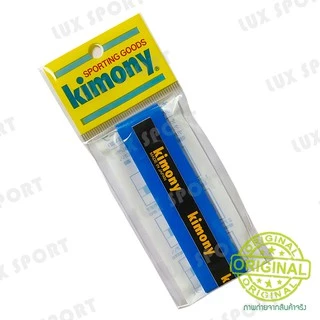 kimony grip แบบเรียบ กริ๊ปพันด้ามไม้เทนนิสและไม้แบดมินตัน Made in japan ของแท้ 💯%