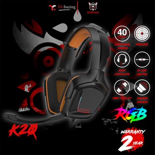 ประกัน 2 ปี ส่งจากไทย หูฟังเกมมิ่ง ONIKUMA K20 RGB Gaming Headset ลำโพง 40mm ไมโครโฟนช่วยลดเสียงรบกวน พร้อมแสงไฟ RGB