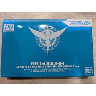 [HG] โมเดล กันพลา 00 GUNDAM - GUNPLA 00 10th ANNIVERSARY Ver ของแท้