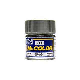 Mr.Color C31 Dark Grey (10ml)