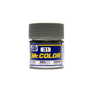 Mr.Hobby Mr.Color C31 Dark Gray (1) Semi-Gloss (10ml) 4973028535891 (สี)