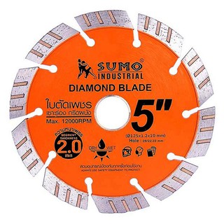 แผ่นตัดเพชร SUMO 5"x1.2x10 DIAMOND CUTTING BLADE SUMO 5"X1.2X10