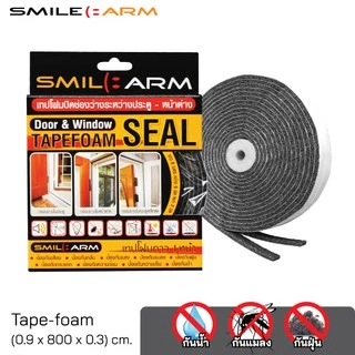 [ส่งฟรี] SmileArm® เทปโฟม ยางติดขอบประตู ยางกันเสียง เทปสักหลาด เทปซีลประตู โฟมติดประตู เทปติดประตู โฟมกันกระแทก ซีลแน่น