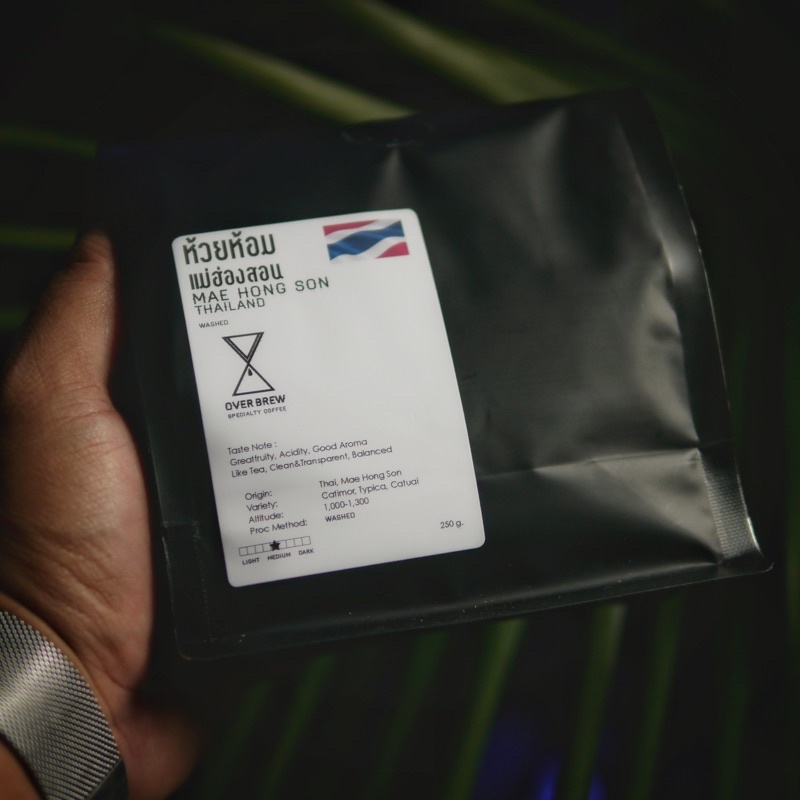"กาแฟบ้าน​ห้วยห้อม จังหวัดแม่ฮ่องสอน" Honey Process Arabica 100% คั่วกลาง