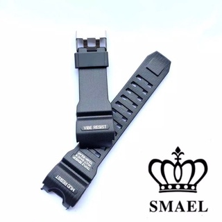 ของแท้ Oem SMAEL 1545smael 1545smael 1545smael 1545smael 1