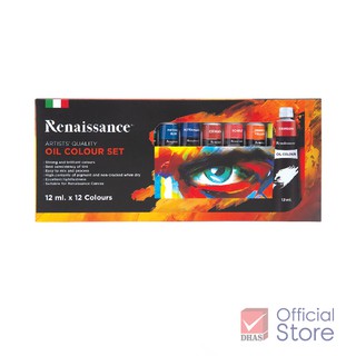 Renaissance สีน้ำมัน ชุดสีน้ำมัน 12 สี 12 มล. จำนวน 1 กล่อง