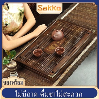 ถาดชา ถาดชาไม้ ถาดรองชุดชากาถ้วยแก้ว อุปกรณ์ชงชา ถาด สามารถเก็บนำ้ระบายนำ้