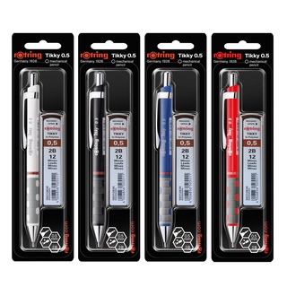 ดินสอกด Rotring Tikky + ไส้ดินสอ Rotring 2B 0.5 Tikky Mechanical pencil Set + Pencil Lead 2B ดินสอกดร็อตติ้ง [S24]