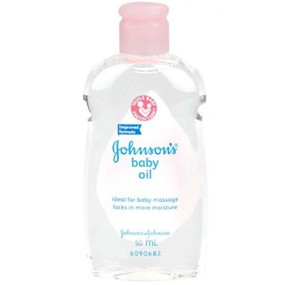 ( ซื้อ 1 แถม 1 ) Johnsons baby oil บำรุงผิว ให้ผิวเนียนนุ่ม ชุ่มชื่น สูตรดั้งเดิม สีชมพู 125 มล. x 2 ขวด