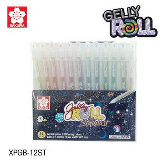 SAKURA เซ็ทปากกาเจลลี่โรล รุ่นสตาร์ดัสท์ GELLY ROLL Stardust 12 สี