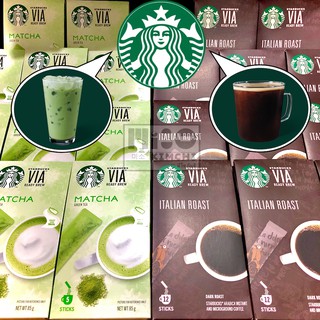 Starbucks VIA (Matcha Green Tea / Italian Roast) เครื่องดื่มสตาร์บัคชนิดผง เวีย มัทฉะกรีนที / อิตาเลียนโรสท์