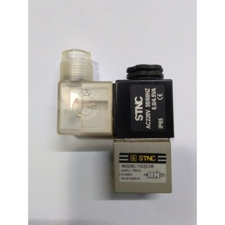 STNC  Solenoid  valve TG22-08 โซลินอยด์วาล์วใช้กับลม 2 ทาง ปกติเปิดNO 2/2 เกลียว 2หุน coil 24vdc 220Vac