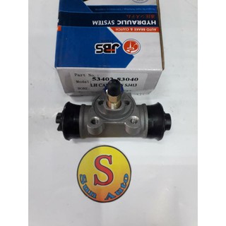 กระบอกเบรคหลัง Suzuki Caribian SJ 413 ด้าน ซ้าย ยี่ห้อ  JBS  ราคาตัวละ  380  บาทคะ ร้าน Seauto