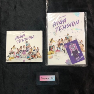 CD photobook ซิง 8 High tension bnk48