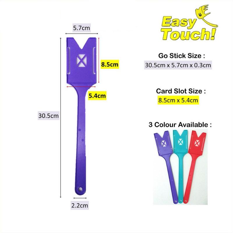 สัมผัส N Go Stick สัมผัสง่ายและ GO TOLL STICK
