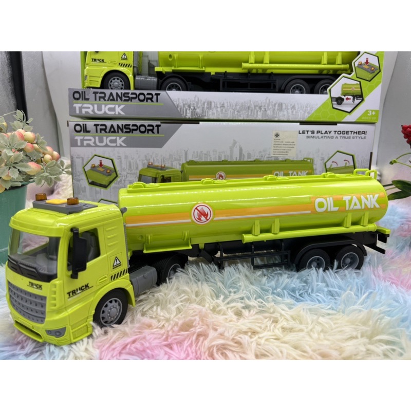 🌈ของเล่น ของเล่นเด็ก รถน้ำมัน oil transportation รถขนน้ำมัน YD8821 รถเด็กเล่น ของเล่นเด็กผู้ชาย