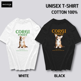 เสื้อยืด Corgi and Beagles ผ้า COTTON 100% ระวังสินค้าลอกเลียนแบบ!!!