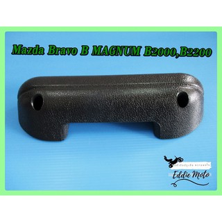 MAZDA BRAVO B MAGNUM B2000 B2200 B2600 DOOR HANDLE INSIDE "BLACK"  // มือดึงด้านใน มาสด้า สีดำ งานสวย สินค้าคุณภาพดี