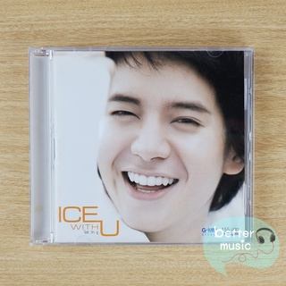 CD เพลง ไอซ์ ศรัณยู อัลบั้ม ICE WITH U