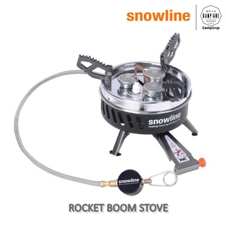 [ส่งเร็ว/ถูกสุด/มีประกัน]  เตาพกพา Snowline รุ่น ROCKET BOOM STOVE  [แคมป์ แค้มปิ้ง  นนทบุรี]