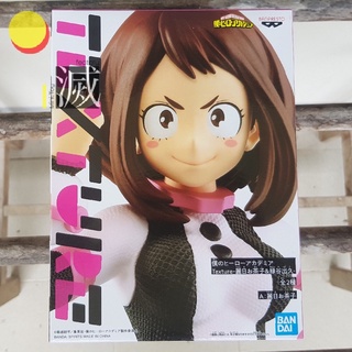 แท้💯 ✨✨ My Hero Academia - Texture - Ochaco uraraka ✨✨