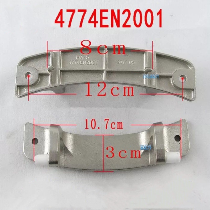 ซักผ้า LG 1 ชิ้นสําหรับบานพับประตูเครื่อง 4774EN2001 อะไหล่ทดแทน pxa6
