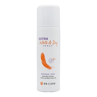 BB Care Extra White &amp; Dry Spray 100ml. สเปรย์ระงับกลิ่นกาย ช่วยลดการเกิดเหงื่อได้ถึง 48 ชั่วโมง