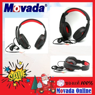 Movada Gaming Stereo Headset # G856