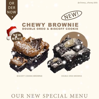 CHEWY BROWNIE OREO&amp;BISCOFF SET 4 PIECES